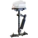 Glidecam GLXR1 (GL-XR1) XR-1000 Handheld Camera Stabilisation System for Cameras up to 3lbs Glidecam GLXR1 (GL-XR1) XR-1000 Handheld Camera Stabilisation System for Cameras up to 3lbs